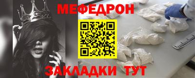винт Кумертау