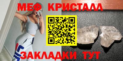 COCAINE Кулебаки