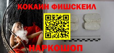 экстази Кунгур