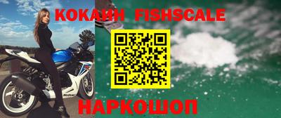 винт Кумертау