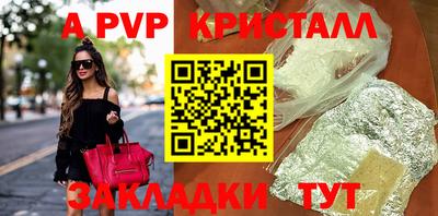 экстази Кунгур