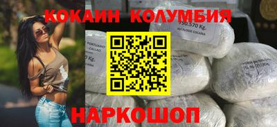 экстази Кунгур