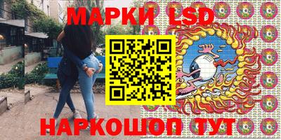 COCAINE Кулебаки