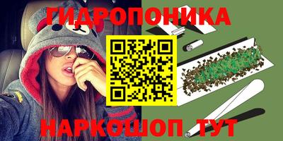 экстази Кунгур