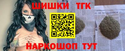 экстази Кунгур