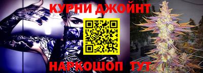 винт Кумертау