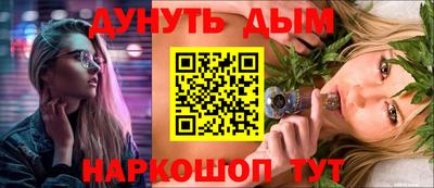 экстази Кунгур