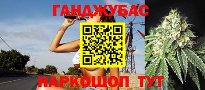 винт Кумертау