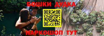 винт Кумертау