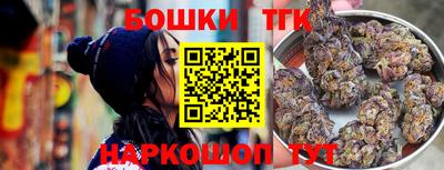 винт Кумертау