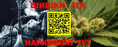 COCAINE Кулебаки