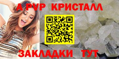 COCAINE Кулебаки