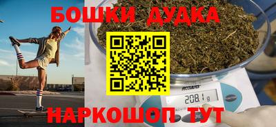 COCAINE Кулебаки