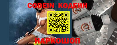 экстази Кунгур