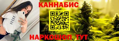 экстази Кунгур