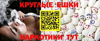 COCAINE Кулебаки