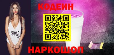 винт Кумертау