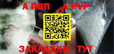 винт Кумертау