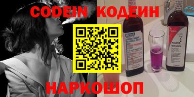 экстази Кунгур