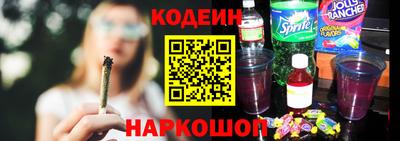 экстази Кунгур
