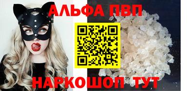 экстази Кунгур