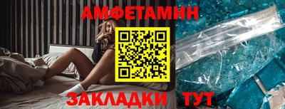 винт Кумертау