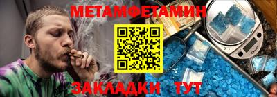 винт Кумертау