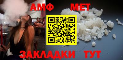 COCAINE Кулебаки