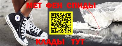 COCAINE Кулебаки