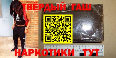 экстази Кунгур