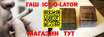 экстази Кунгур