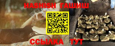 COCAINE Кулебаки