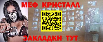 COCAINE Кулебаки