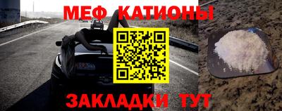 винт Кумертау