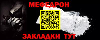 экстази Кунгур
