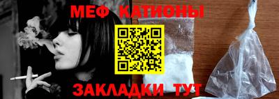 экстази Кунгур