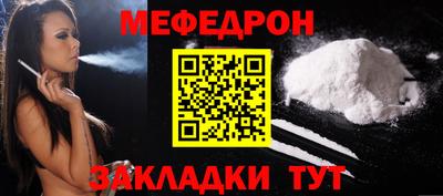 винт Кумертау