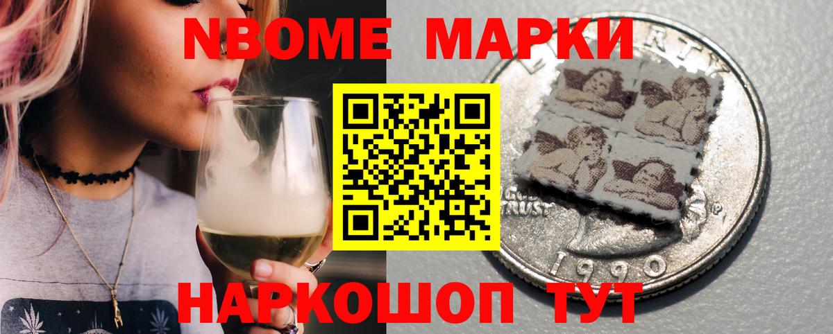 ЛСД экстази кислота  Вход с VPN  LSD-25 экстази кислота  Каменск-Шахтинский 